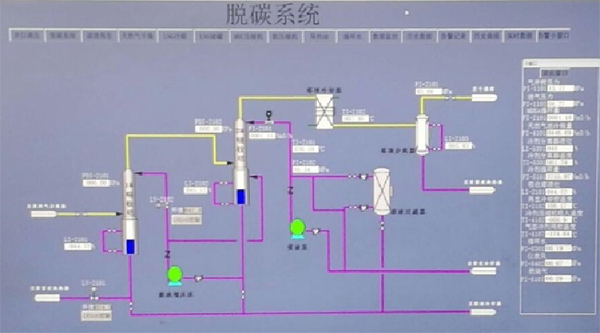 瑞普特鉆探板殼式換熱器